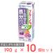 [�①]��󃁃O�~���N �v���[��Fe 1�����̓S���̂ރ��[�O���g �����E�J�����[�I�t 190g�~10��