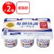 [ рефрижератор ]chichiyas каждый утро отличное состояние йогурт 6P 480g×2 шт 