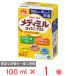  Ajinomoto meti Mill roisin плюс banana молоко способ тест 100ml