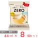 [ лёд ] Lotte ZERO торт мороженое 44ml×8 шт 
