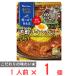  house еда выбор ... популярный магазин ..chi gold карри 180g