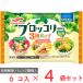 [ рефрижератор ] maru - nichiro брокколи 3 вид гарнир (6 cup входить ) 96g×4 пакет 