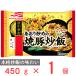 [ рефрижератор ] maru - nichiro борт ... . свинья ..450g