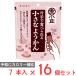 ���� �䑺�� �Ў�ŐH�ׂ��鏬���Ȃ悤���� 105g(15g�~7�{)�~16��