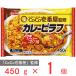 [ замороженные продукты ] CoCo. номер магазин карри pi черновой 450g
