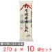  красный замок еда красный замок . Kishimen 270g×10 пакет 