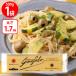  Meiji магазин glanya-noIGPspageti1.7mm 500g