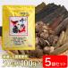  тысяч плата. самый универсальный японский стиль суп 50. входить (8g×50.)400g×5 шт 
