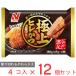 [ рефрижератор ]nichi Ray f-z первоклассный филе и 4 шт (180g)×12 шт 