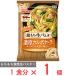 [ рефрижератор ]ma*ma- супер моти сырой макароны . толщина karubona-la285g