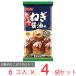 [ замороженные продукты ] Япония вода производство takoyaki лук порей соевый соус тест 6 шт 180g×4 пакет 