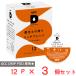 UCC DRIP POD �Ӓ�m�̌ւ� ���b�`�u�����h 12�p�b�N�~3��
