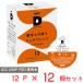 UCC DRIP POD �Ӓ�m�̌ւ� ���b�`�u�����h 12�p�b�N�~12��
