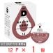 �y�󂠂�20��OFF�z UCC DRIP POD �Ӓ�m�̌ւ� �Y������ 12�p�b�N �y�ܖ�����2027�N02��28���z