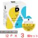 �y�󂠂�20��OFF�z UCC DRIP POD ���J���L���}���W�@�� 12�p�b�N�~3�� �y�ܖ�����2026�N12��31���z