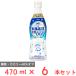  Asahi напиток karupis(R) сахар качество 60% off 470ml×6шт.
