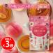Tokyo Tea Trading белый персик oolong tea 6 штук ×3 пакет 