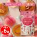 Tokyo Tea Trading белый персик oolong tea 6 штук ×6 пакет 