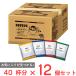 �h�g�[���R�[�q�[ �h���b�v�p�b�N�o���G�e�B�p�b�N 40�p�b�N�~12��