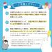[�A�C�X] ���b�e ���̃W�F���[�g �k�C���~���N 2000ml �֘A�摜4