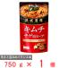 mo Ran bon... толщина кимчи chige для суп 750g