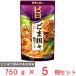 mo Ran bonkok. суп . из . кунжут .. кастрюля для суп 750g×5 шт 