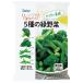 [ frozen food ] Delcy 5 kind. green vegetable 250g×6 piece 