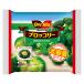 [ frozen food ] high ntsu Japan broccoli volume pack 500g