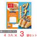 [ refrigeration ] one regular ..tsunamayo manner taste Sand hanpen 4 piece ×3 sack 