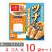 [ refrigeration ] one regular ..tsunamayo manner taste Sand hanpen 4 piece ×10 sack 