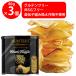  Hunter картофель chip s чёрный трюфель способ тест 40g×3 шт 