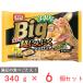 [ рефрижератор ]o- мой Big супер чеснок Pepe long chi-no340g×6 шт 
