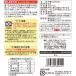 [�Ⓚ�H�i] Delcy ���Y ������ �˂� 100g �֘A�摜1