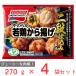 [ замороженные продукты ] Ajinomoto рефрижератор мягкость . курица karaage объем упаковка 270g×4 пакет 