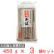  Takao производства мука производства лапша .. соба молния имеется 450g×3 пакет 