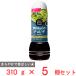mo Ran bonWell?Being Vegelife Корея способ клей cho регулирование. соус 310g×5 шт 