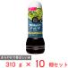 mo Ran bonWell?Being Vegelife Корея способ клей cho регулирование. соус 310g×10 шт 