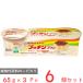 [ рефрижератор ]. мыс Glyco растения рождение. p подбородок пудинг 65g×3P×6 шт 