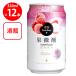  восток . коммерческое предприятие Taiwan laichi пиво ( жестяная банка ) 330ml×1 2 шт 