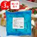 [ рефрижератор ]norure.ik* Inter National Euro pomellamotsarelavakaIQF 10g( медаль модель ) 1kg×3 пакет 