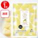 [ рефрижератор ] mikata Okinawa префектура производство ананас 80g