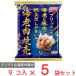 [ рефрижератор ] Ajinomoto море . мясо ..243g×5 шт 