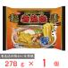 [ замороженные продукты ] день Kiyoshi еда день Kiyoshi .. дом карри udon 278g