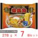 [ замороженные продукты ] день Kiyoshi еда день Kiyoshi .. дом карри udon 278g×7 шт 