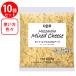 [ рефрижератор ]QBBmotsarela.... сыр 250g×10 шт 