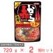 . покупка ichibiki распорка красный из кастрюля 5 номер 720g×2 шт 