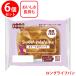 KOUBO сладкий картофель пирог ×6 шт 