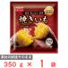 [ рефрижератор ] жизнь f-z жарение ..350g