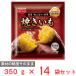 [ рефрижератор ] жизнь f-z жарение ..350g×14 пакет 