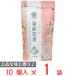 Tokyo Tea Trading.. цветок чай 10 штук 